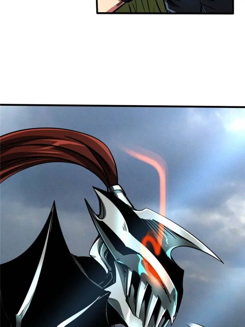 Super Gene Chapter 91 — Page 16