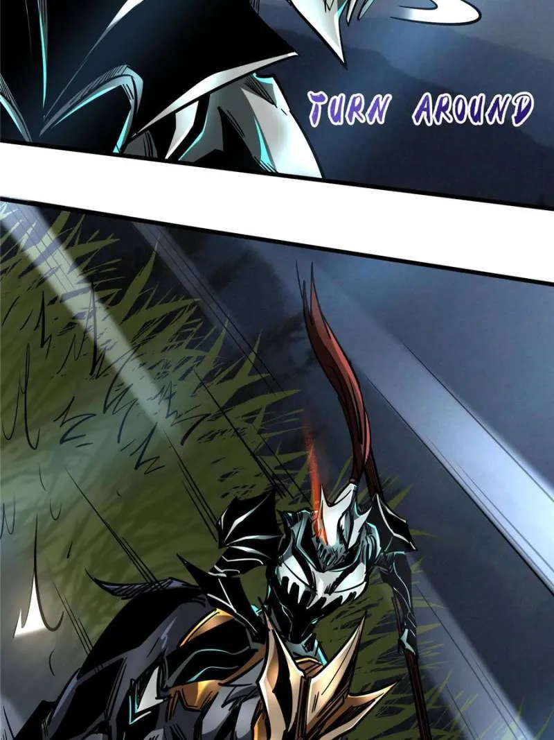 Super Gene Chapter 91 — Page 17
