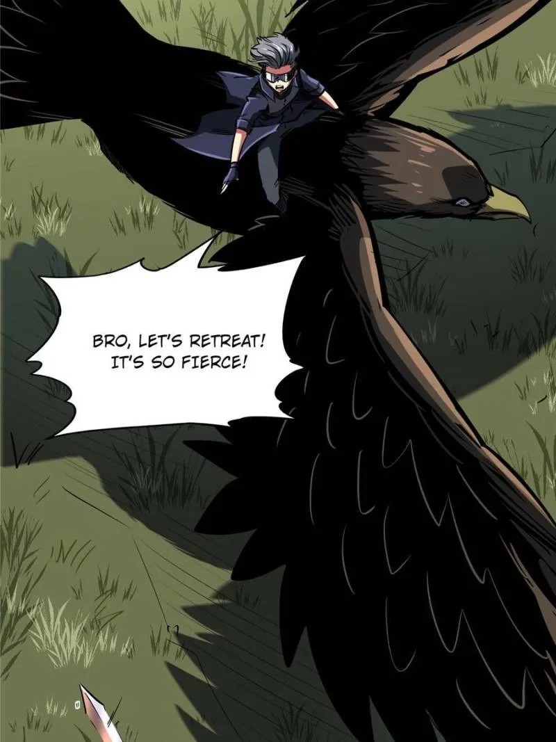 Super Gene Chapter 91 — Page 24