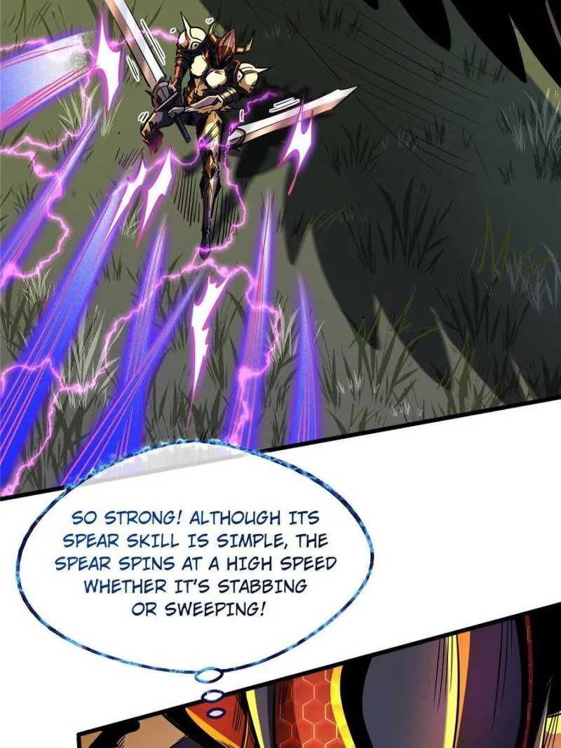 Super Gene Chapter 91 — Page 25