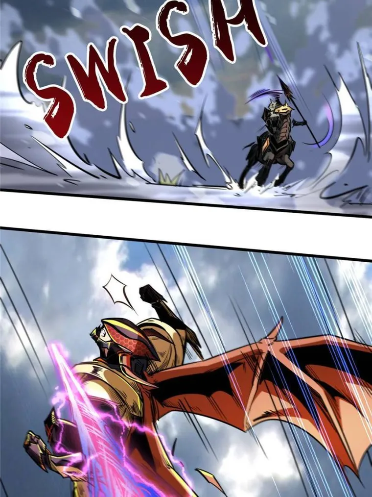 Super Gene Chapter 92 — Page 13