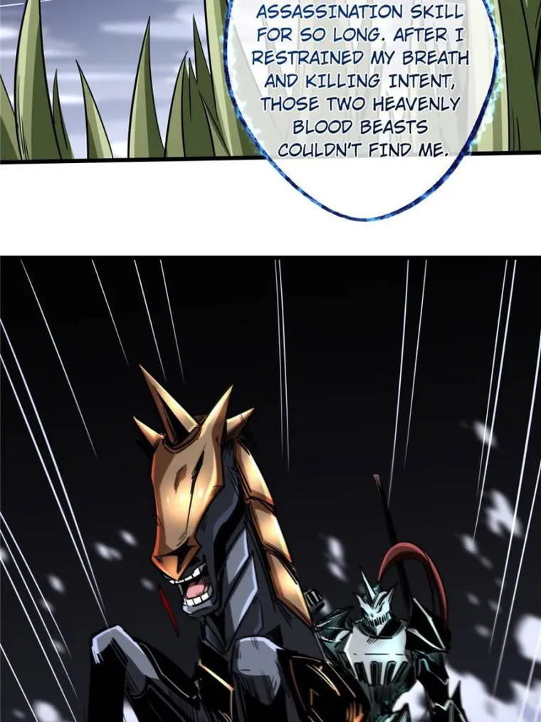 Super Gene Chapter 92 — Page 26