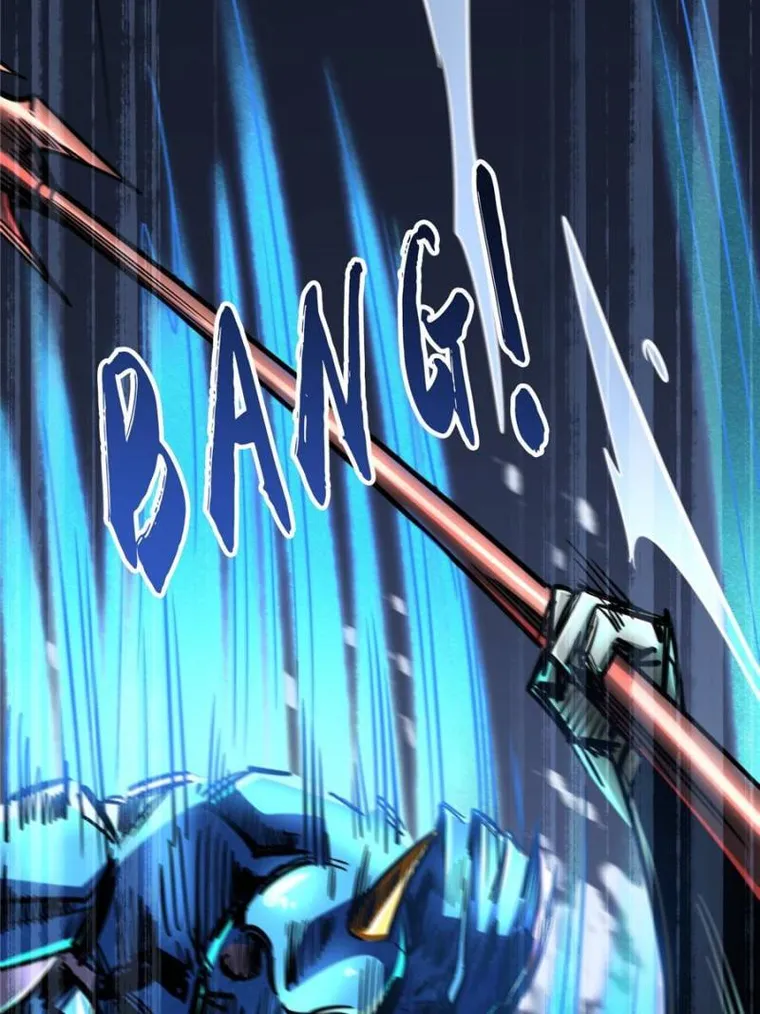 Super Gene Chapter 92 — Page 41