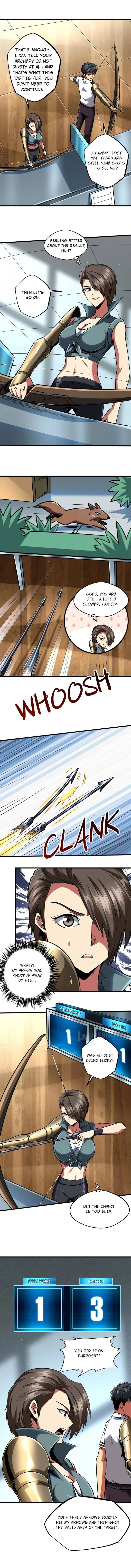 Super Gene Chapter 93 — Page 1