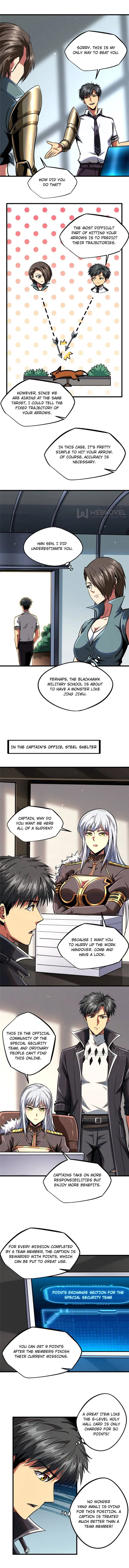 Super Gene Chapter 93 — Page 2