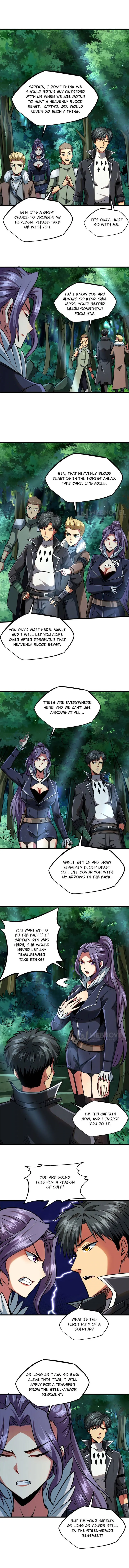 Super Gene Chapter 93 — Page 4