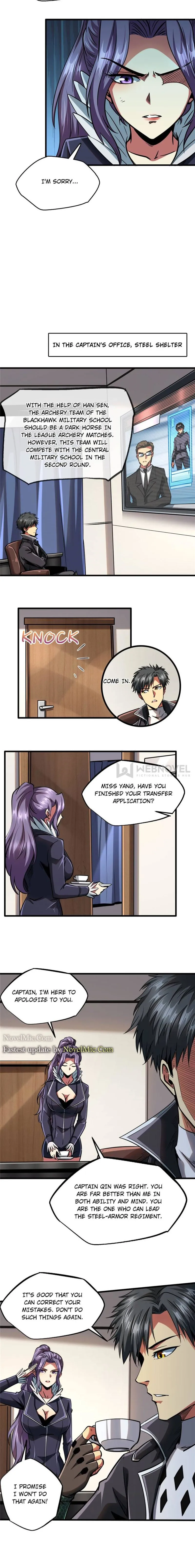 Super Gene Chapter 93 — Page 6