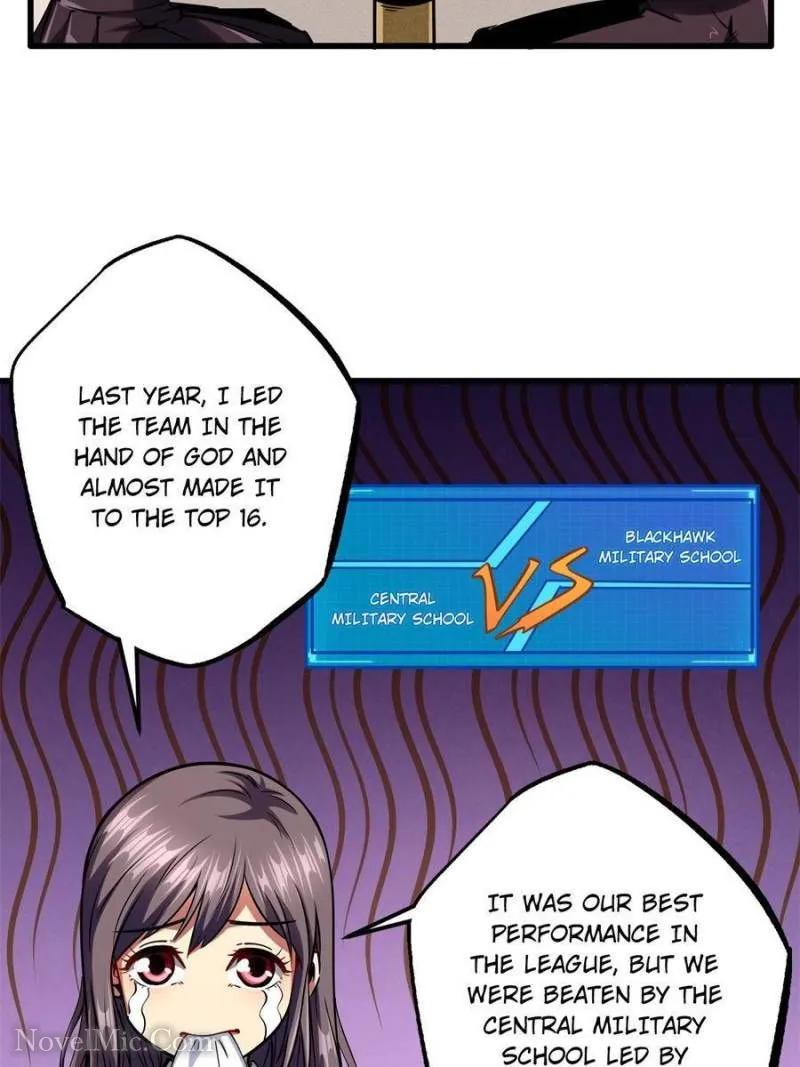 Super Gene Chapter 94 — Page 4