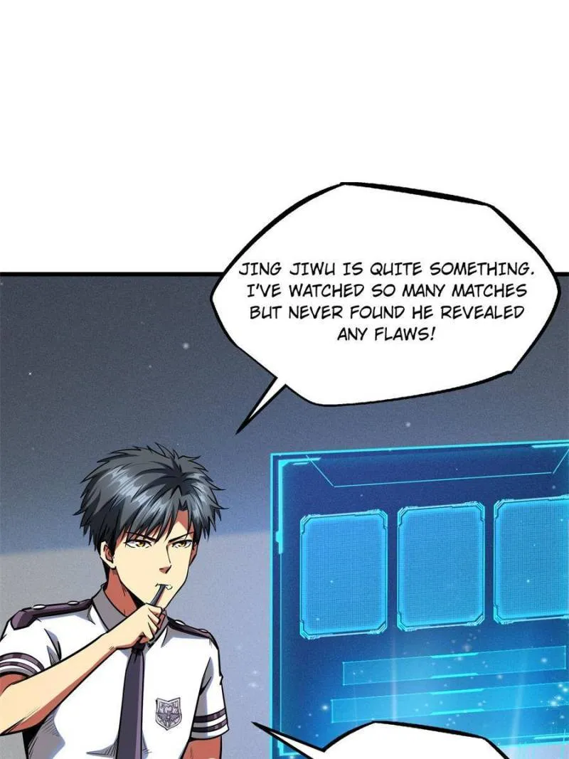 Super Gene Chapter 94 — Page 8
