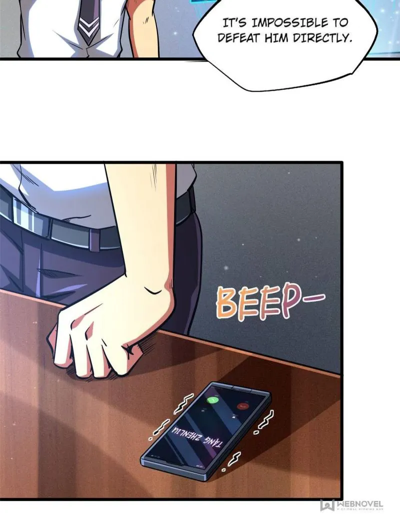 Super Gene Chapter 94 — Page 9