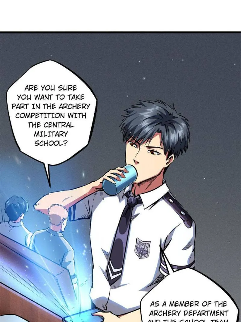 Super Gene Chapter 94 — Page 10