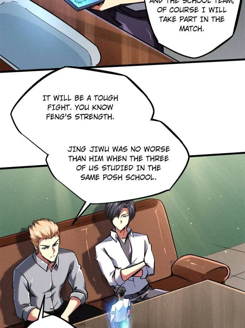 Super Gene Chapter 94 — Page 11