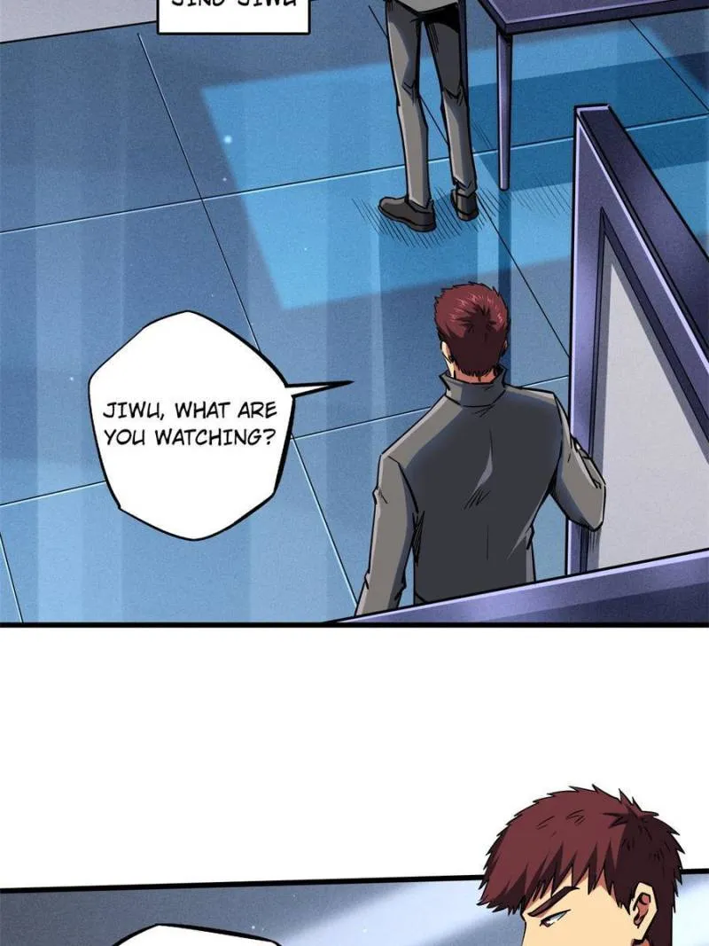 Super Gene Chapter 94 — Page 16