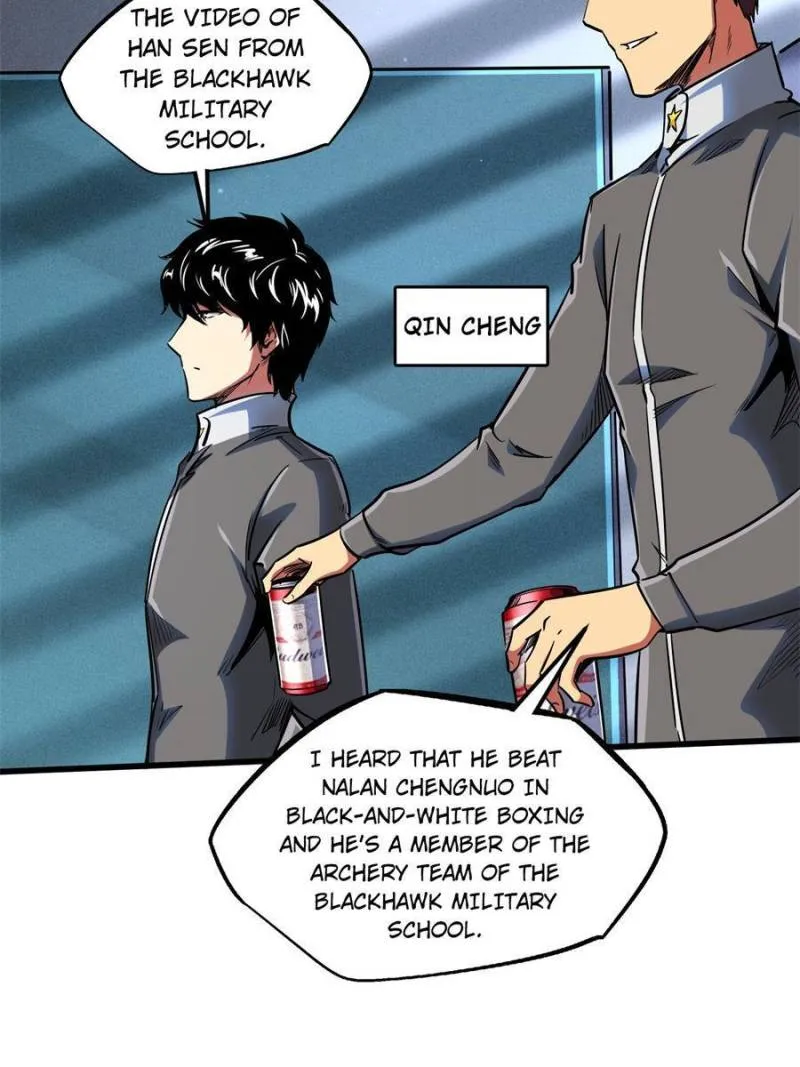 Super Gene Chapter 94 — Page 17