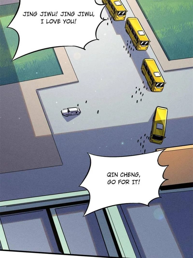 Super Gene Chapter 94 — Page 22