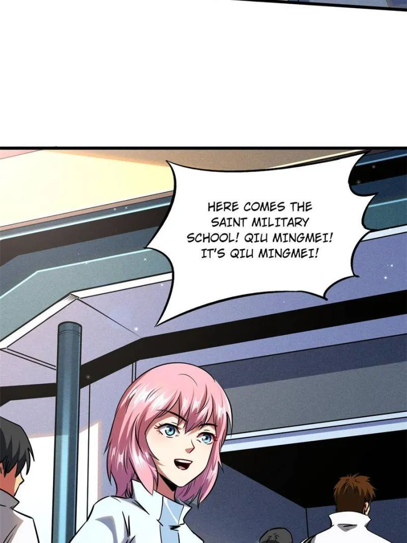 Super Gene Chapter 94 — Page 23