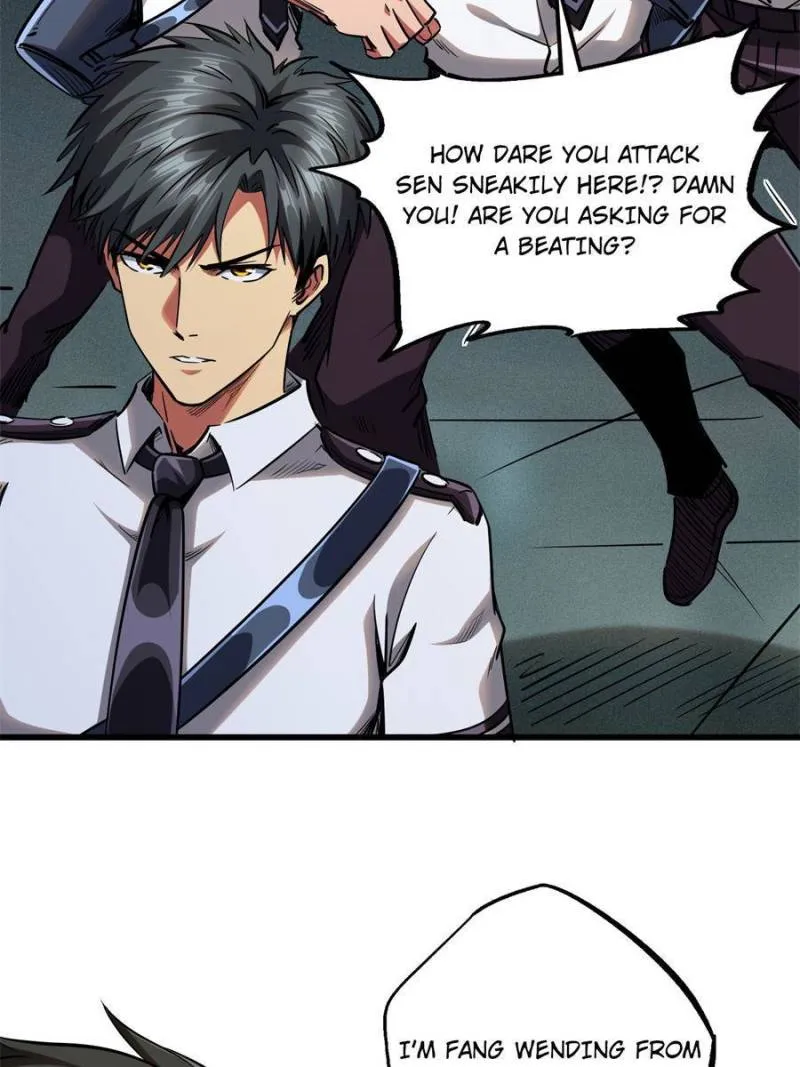Super Gene Chapter 94 — Page 40