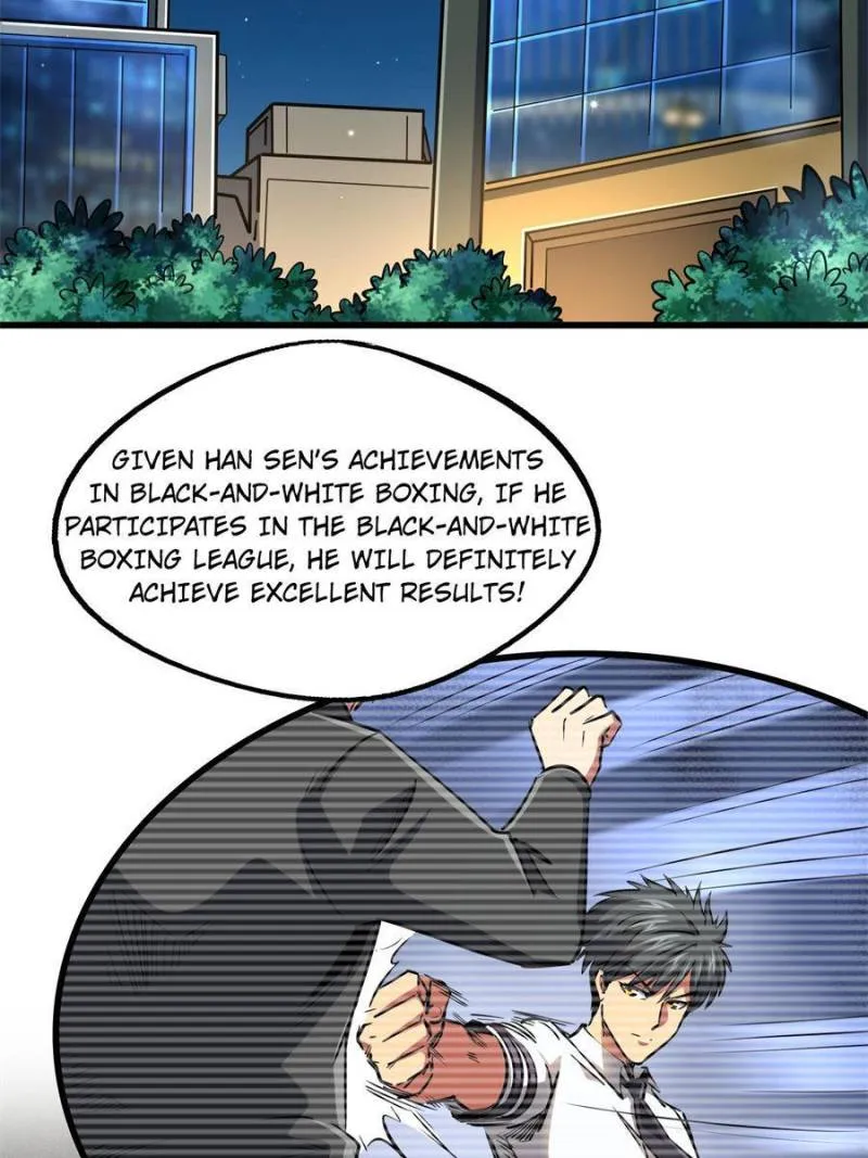 Super Gene Chapter 94 — Page 49