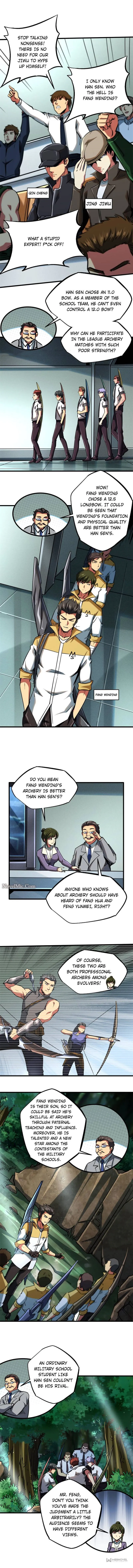 Super Gene Chapter 95 — Page 2