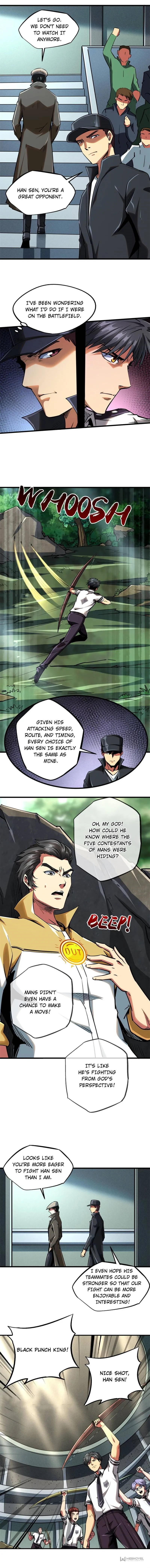 Super Gene Chapter 95 — Page 6