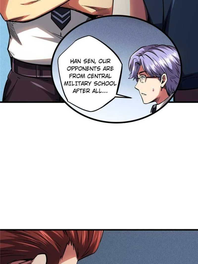 Super Gene Chapter 96 — Page 5
