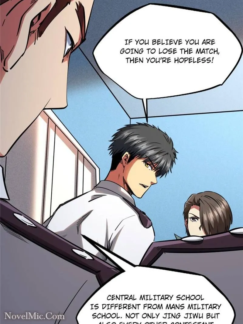 Super Gene Chapter 96 — Page 6