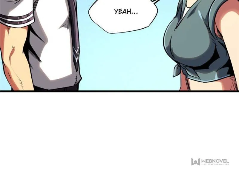 Super Gene Chapter 96 — Page 8