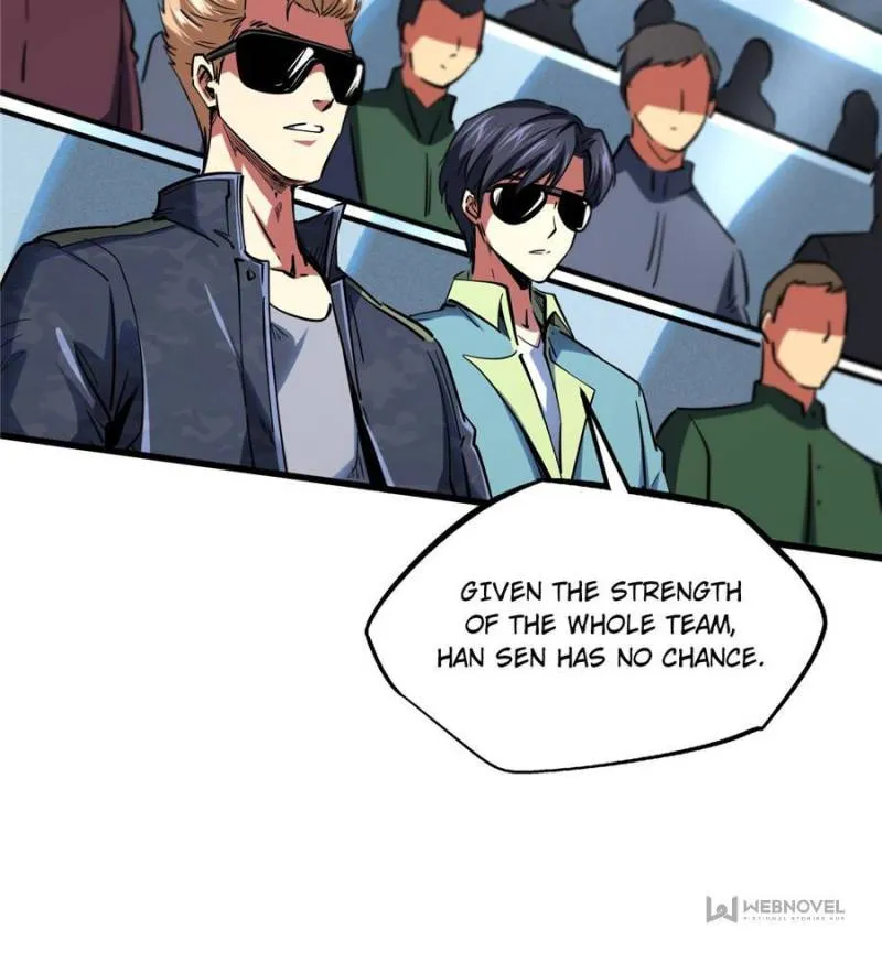 Super Gene Chapter 96 — Page 17