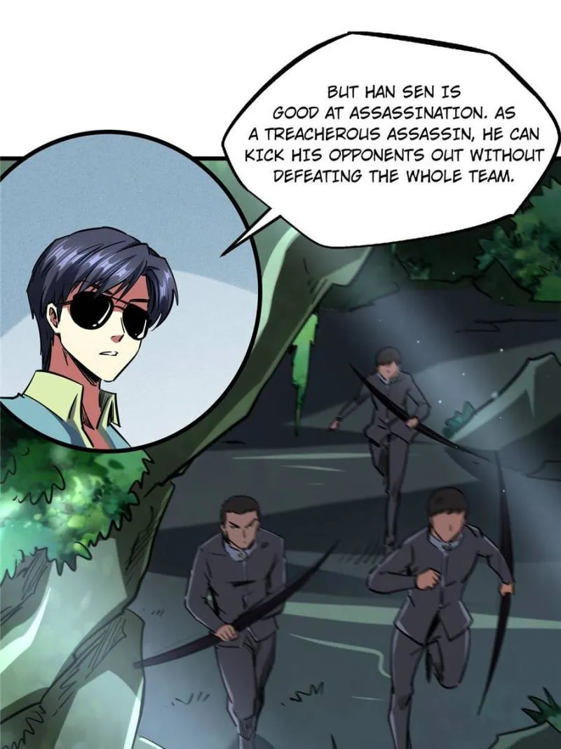 Super Gene Chapter 96 — Page 18