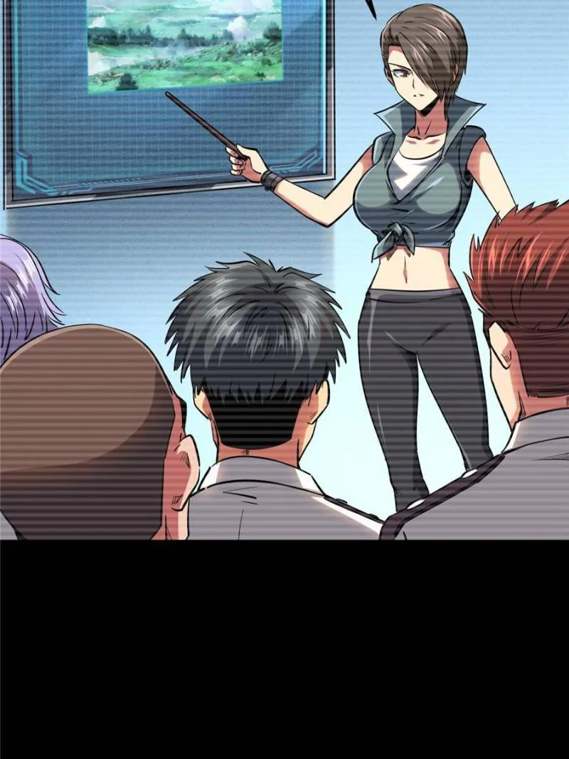 Super Gene Chapter 96 — Page 22