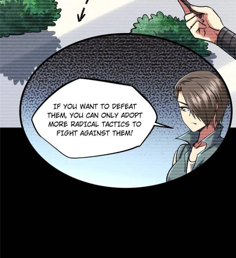 Super Gene Chapter 96 — Page 26