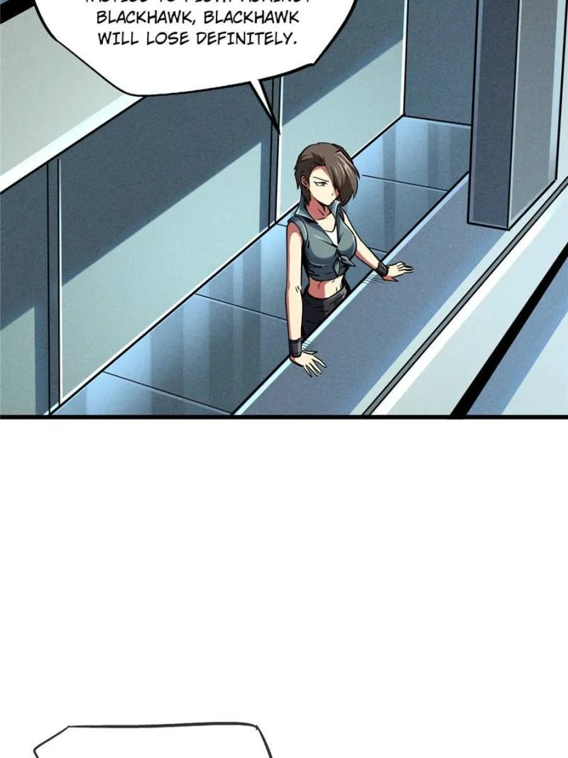 Super Gene Chapter 96 — Page 30