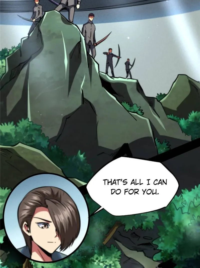 Super Gene Chapter 96 — Page 33