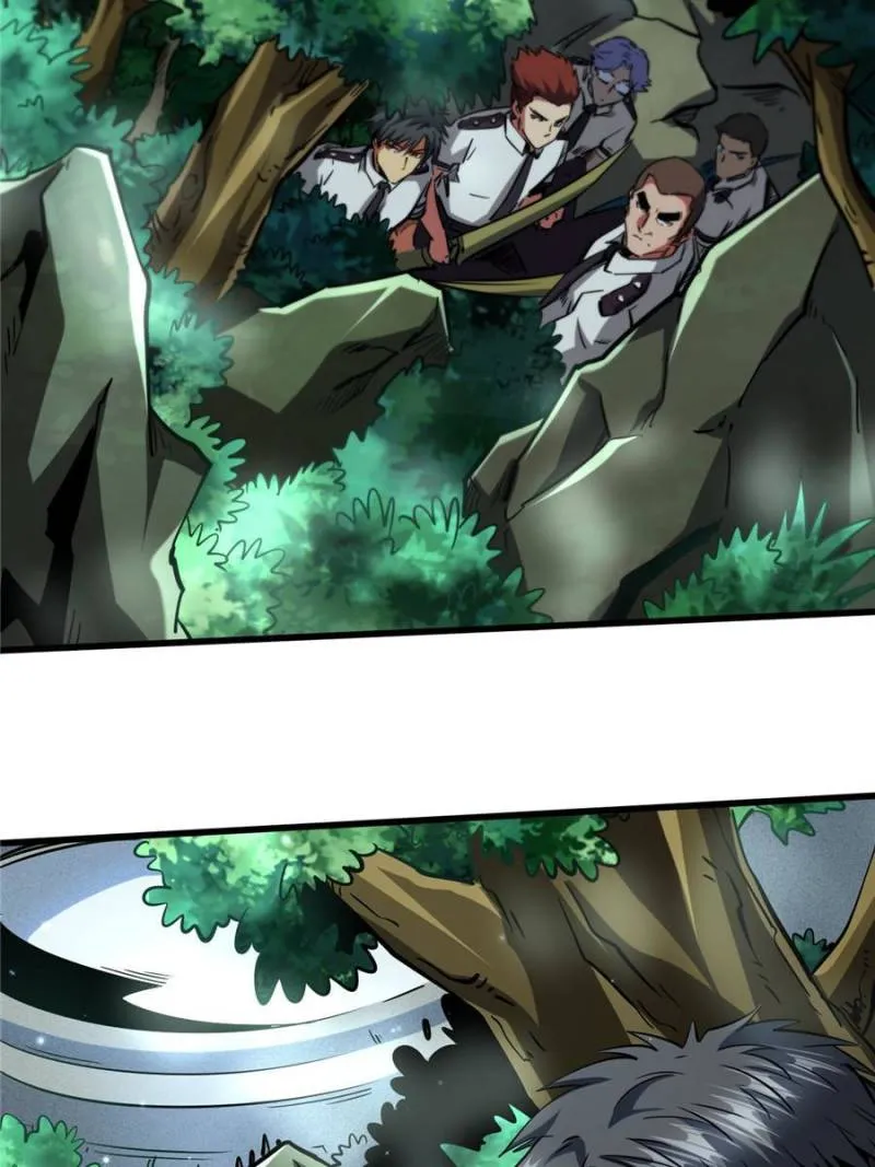 Super Gene Chapter 96 — Page 34