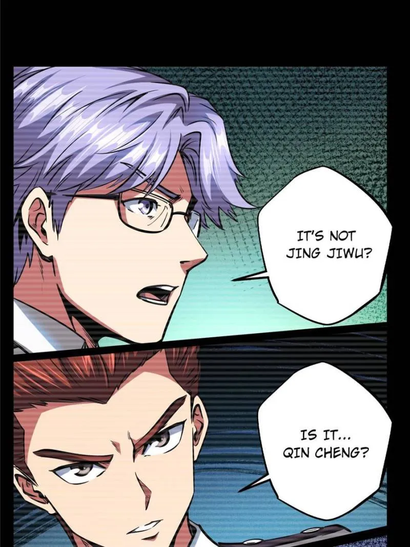 Super Gene Chapter 96 — Page 39