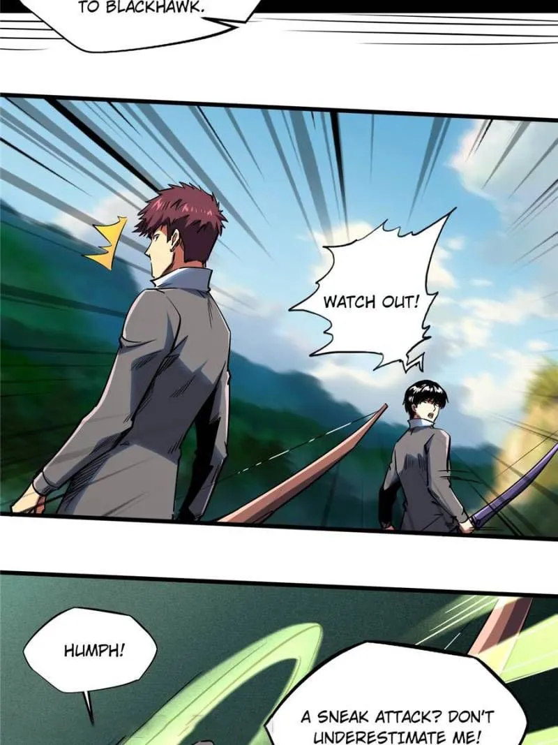 Super Gene Chapter 96 — Page 43