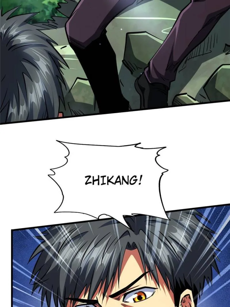 Super Gene Chapter 96 — Page 59