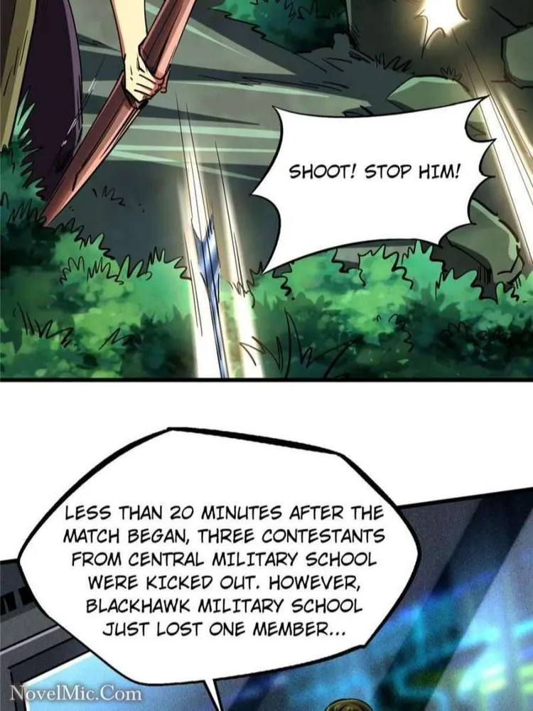 Super Gene Chapter 97 — Page 4
