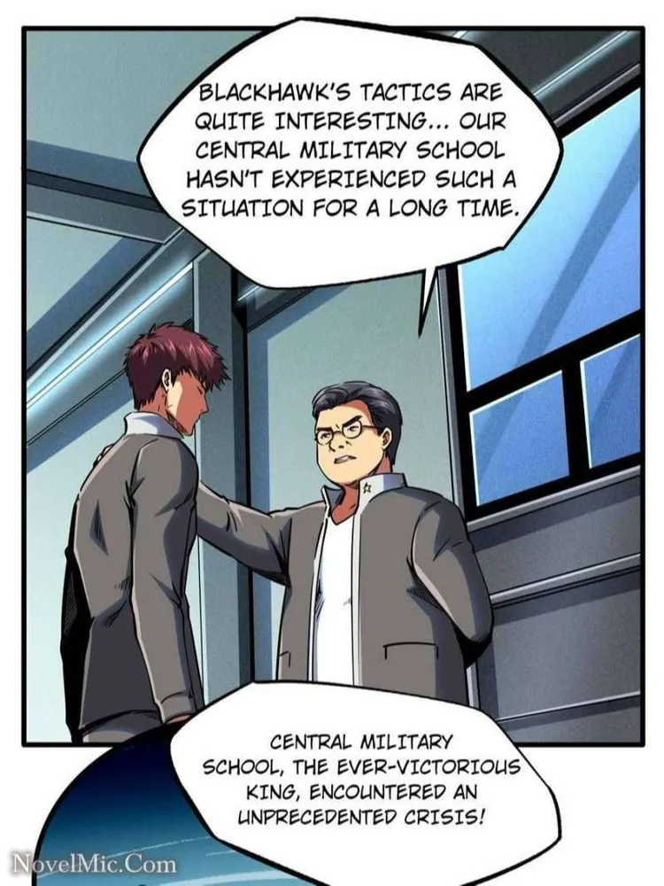 Super Gene Chapter 97 — Page 6