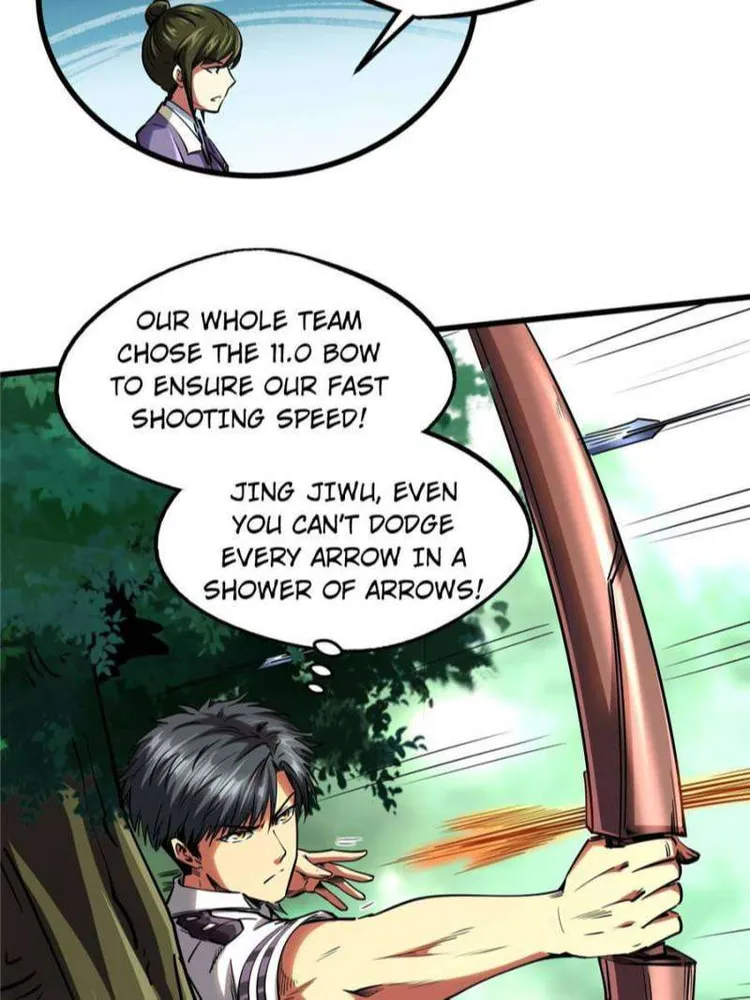 Super Gene Chapter 97 — Page 7