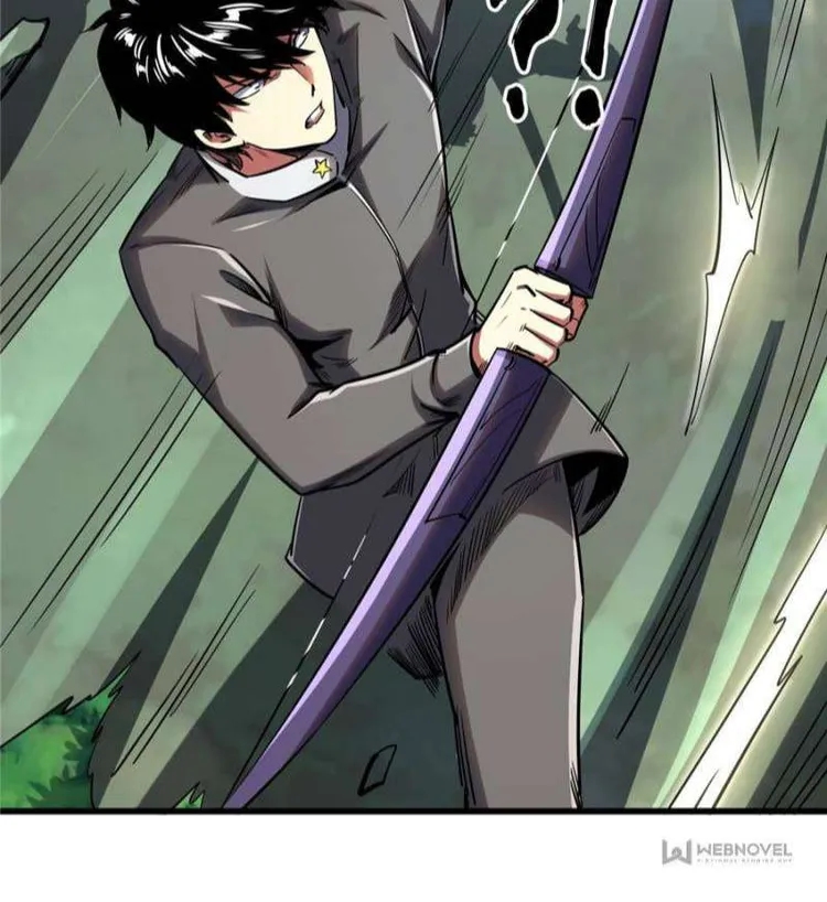 Super Gene Chapter 97 — Page 9
