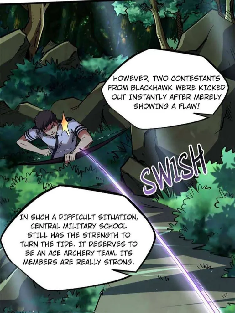 Super Gene Chapter 97 — Page 12