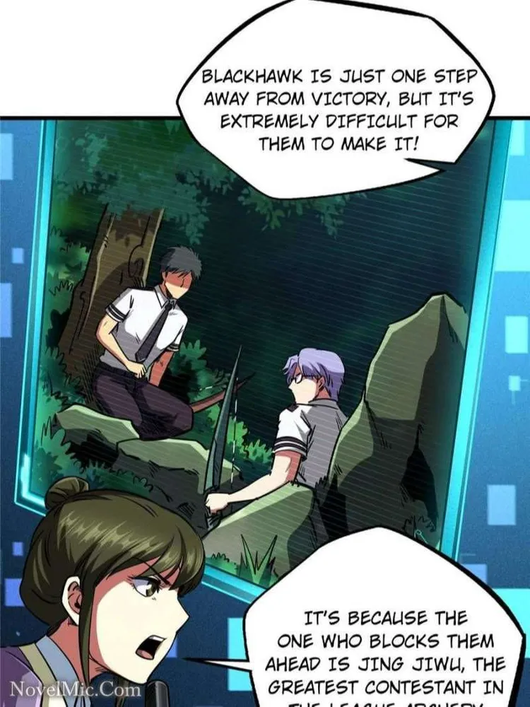 Super Gene Chapter 97 — Page 14