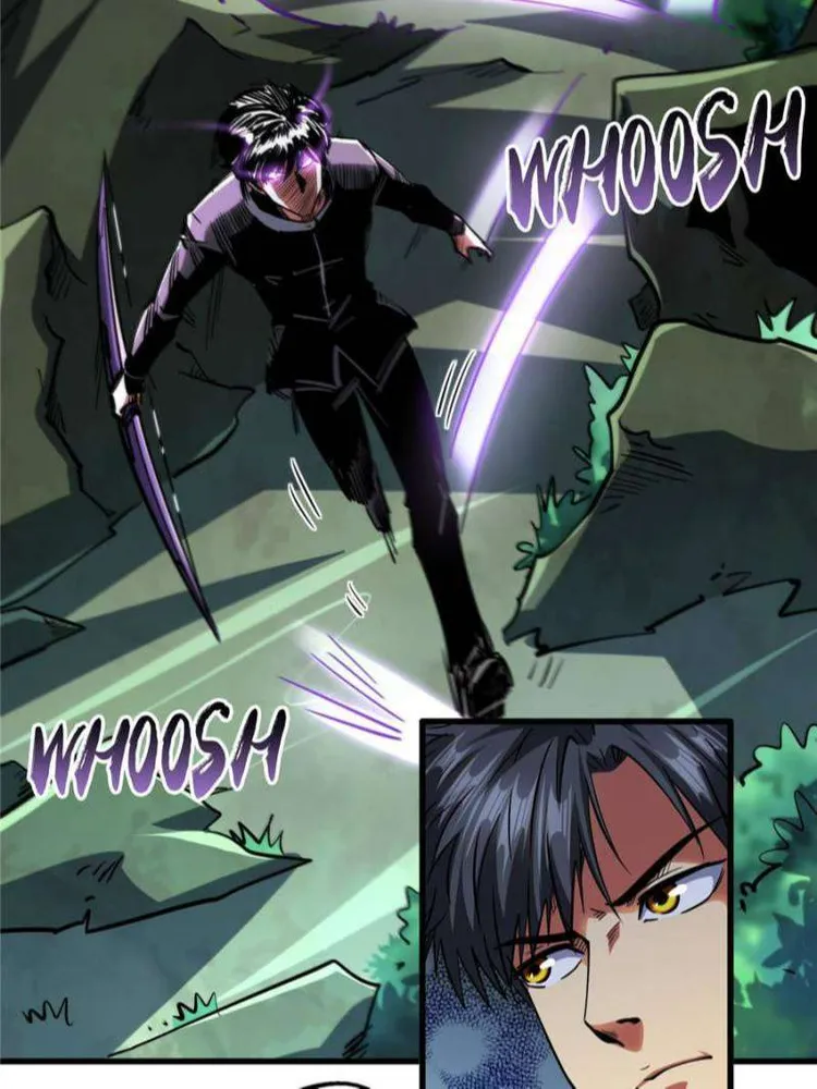Super Gene Chapter 97 — Page 17