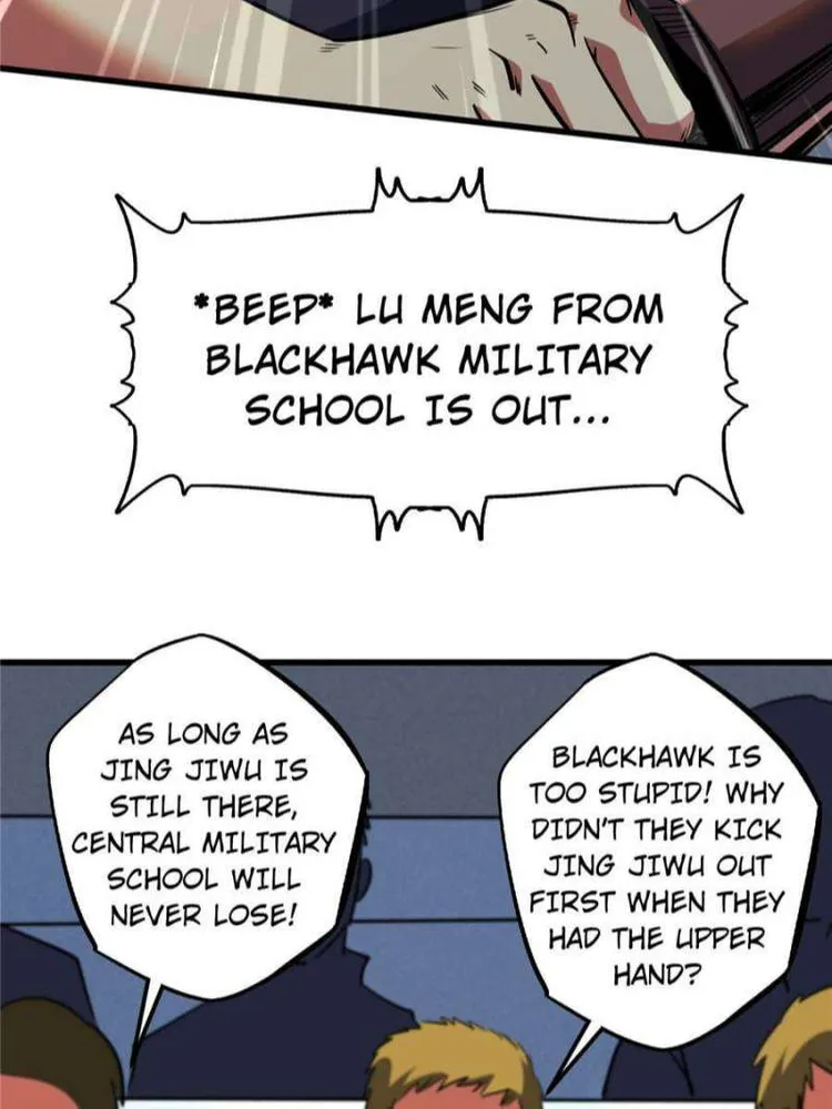 Super Gene Chapter 97 — Page 33