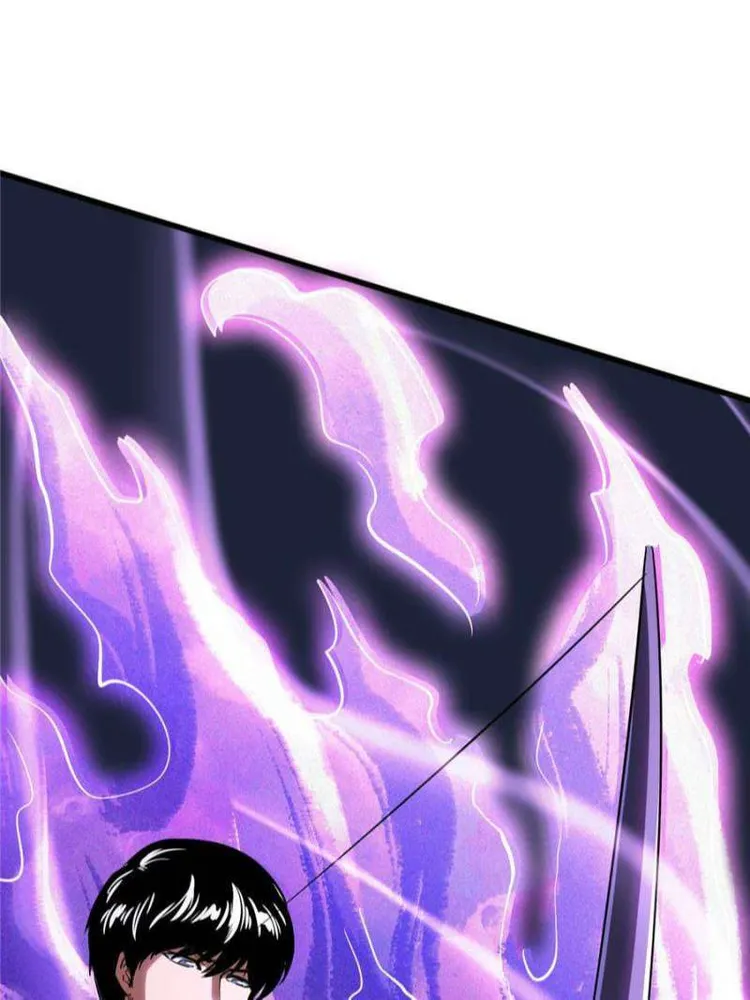 Super Gene Chapter 97 — Page 59