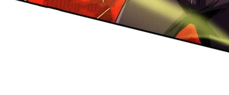 Super Gene Chapter 97 — Page 62