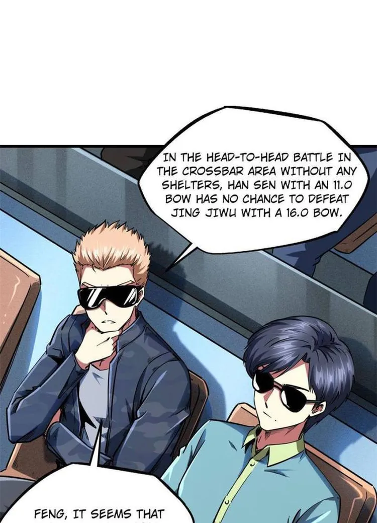 Super Gene Chapter 98 — Page 1
