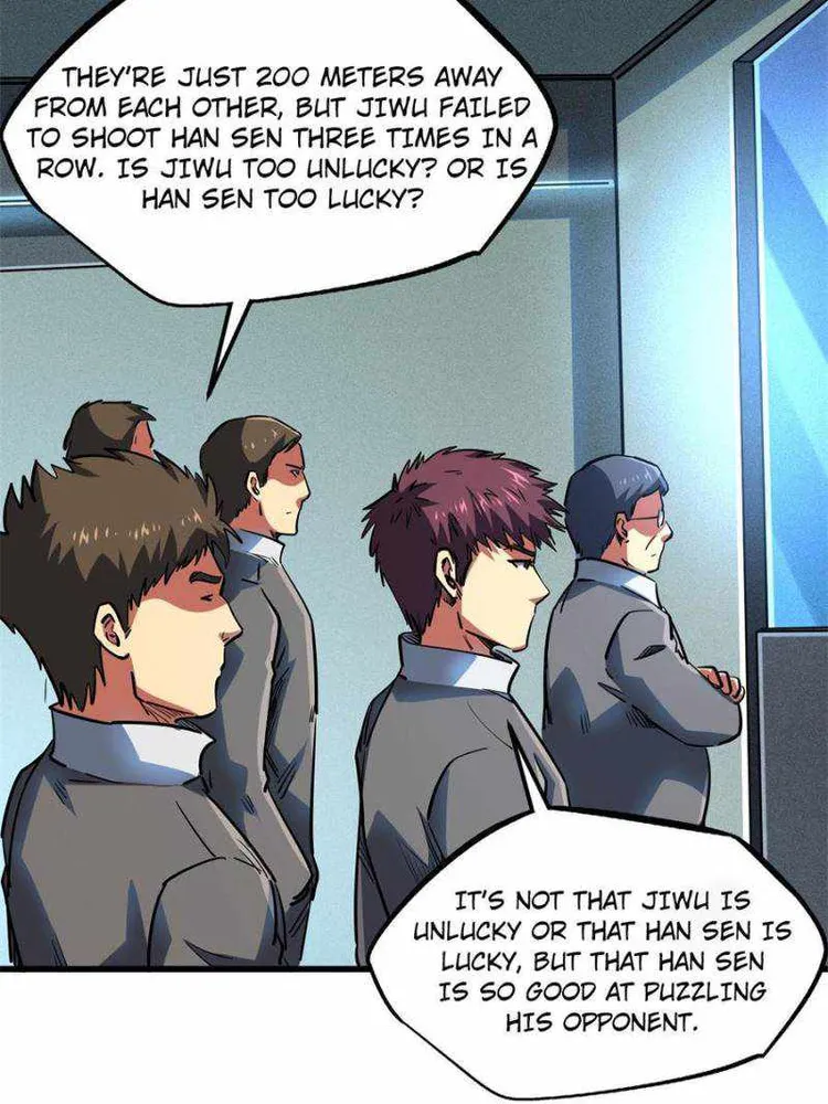 Super Gene Chapter 98 — Page 8