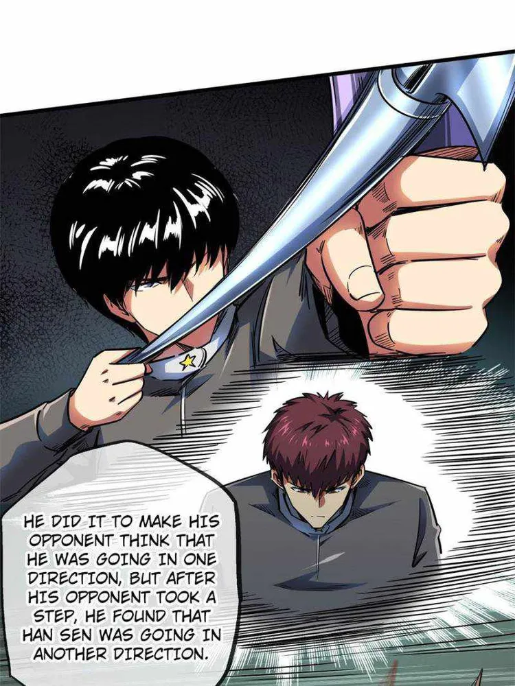 Super Gene Chapter 98 — Page 11